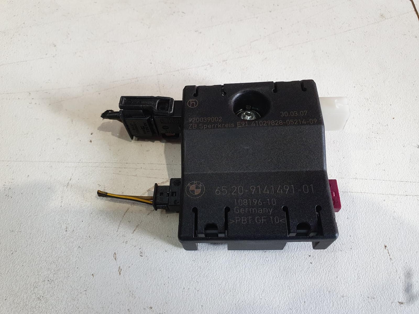 BMW X5 65209141491 TRAP CIRCUIT MODULE E70, 03/07-08/13 - espspares.com.au