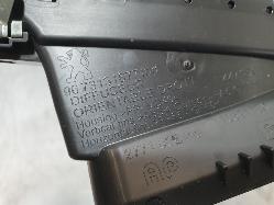 212538