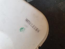 221520