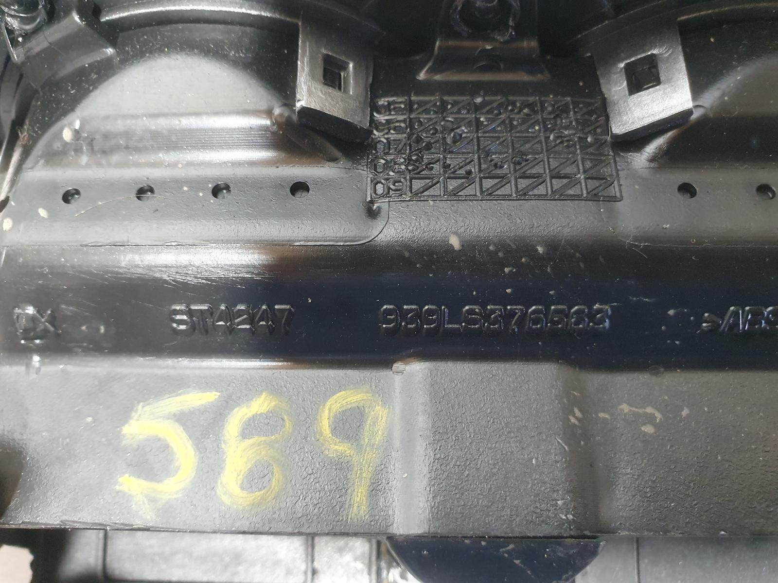 2010 Alfa Romeo 159 Trim Panel View Auto part Trim Panel Alfa Romeo 159 2010